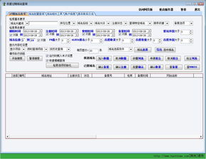 精品过期域名查询 工具下载与模型设计指南