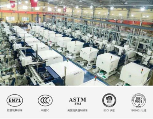 奇妙积木品牌升级 共创中国积木新名片